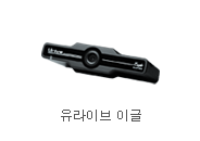 루이비통-22FW 루이비통 LVSE 모노그램 그라디언트 반팔티 / 블랙