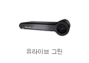 루이비통-22FW 루이비통 LVSE 모노그램 트랙 집업 1AATUN(WH)